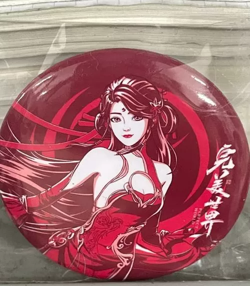 烟雨江湖千里姻缘玫瑰胭脂图标