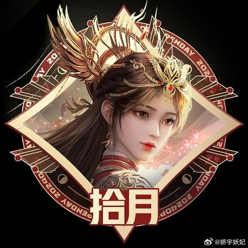 宗门女主全炉鼎