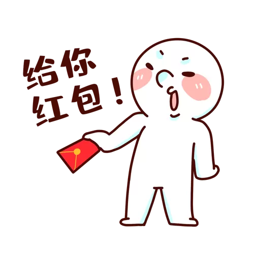 抢红包表情包图标