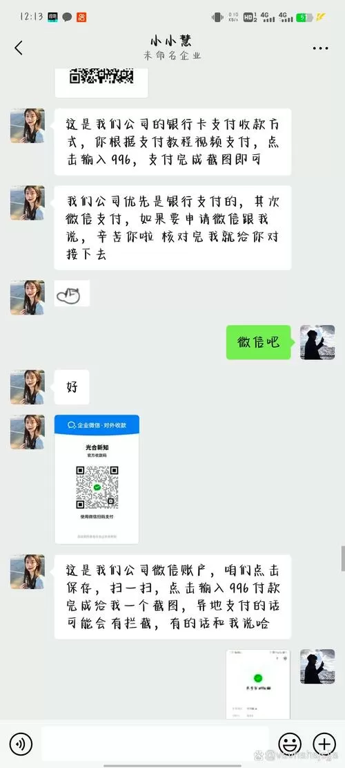 旭日接单