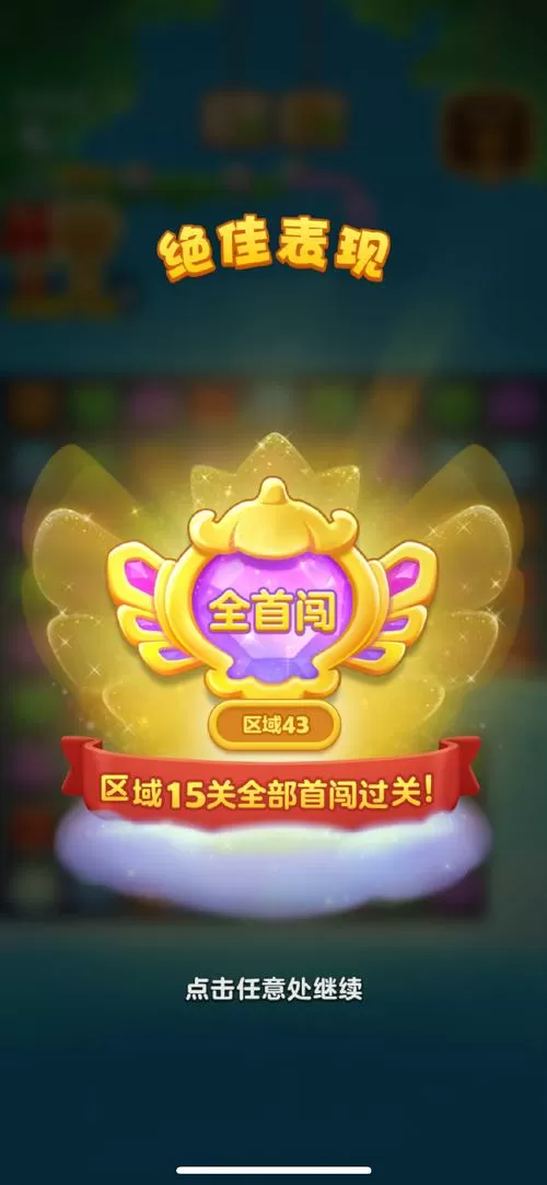 1731游戏大厅