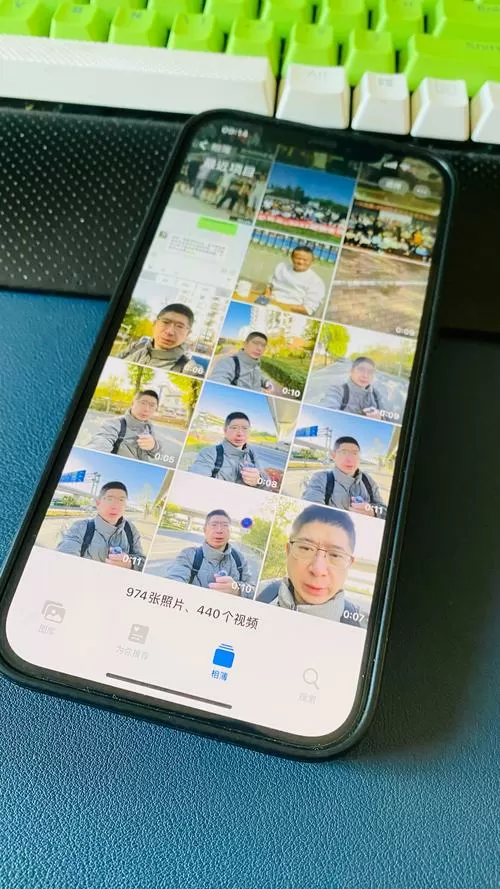手机拍照片做任务