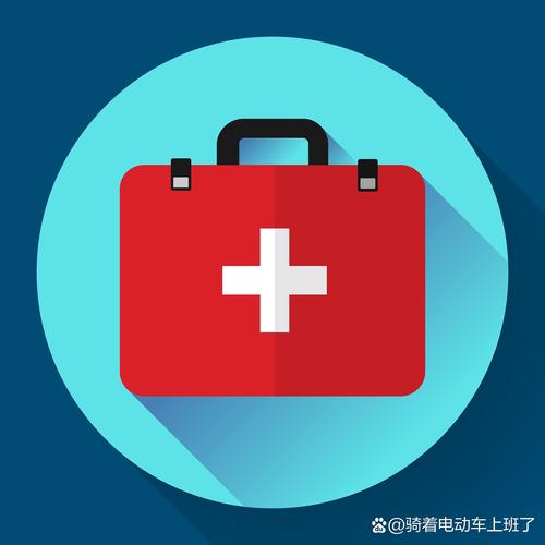 金山急救箱最新版下载图标