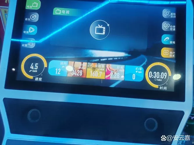 澳凯达app