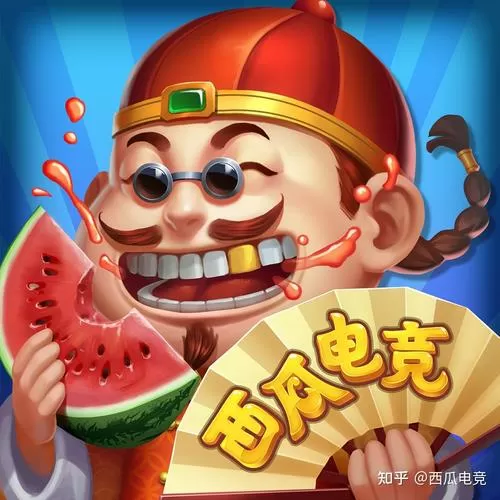来个大西瓜赚钱游戏叫什么图标