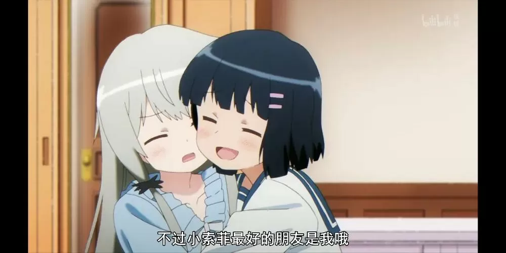 领家