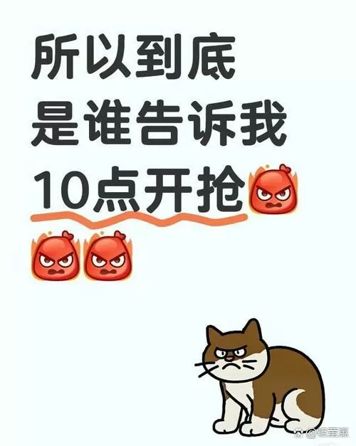 主播退钱最怕三个套路