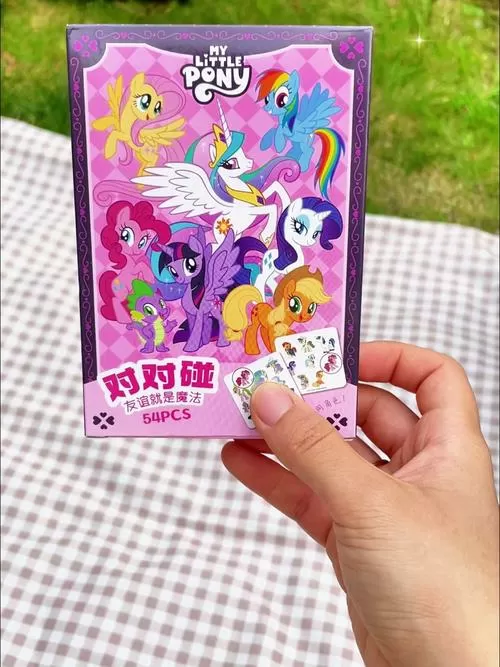小马游戏盒子官网