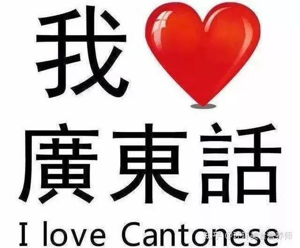 深情海岸普通话版图标