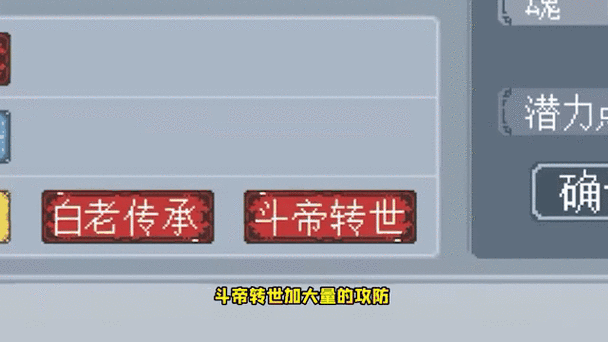 mc小姐姐怀孕生宝宝图标