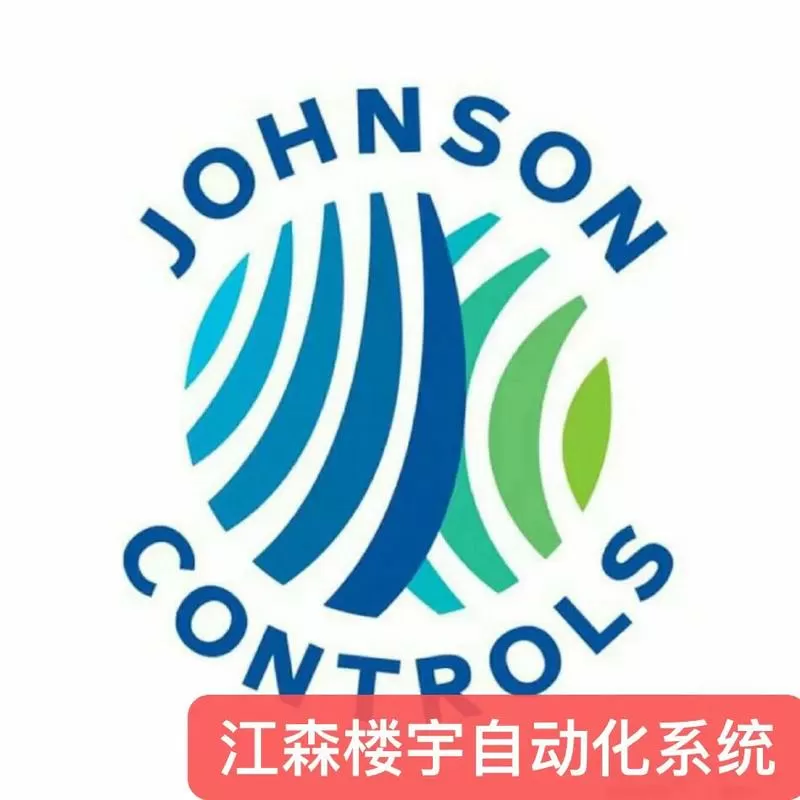 国内楼宇自控一线品牌图标