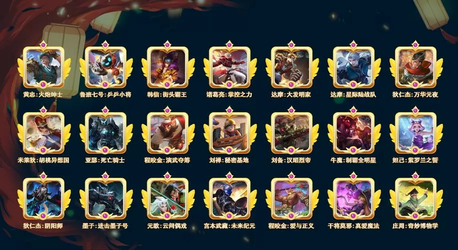 突击与合成红包版