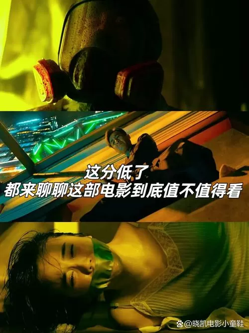 疯狂外星rv2.0.7