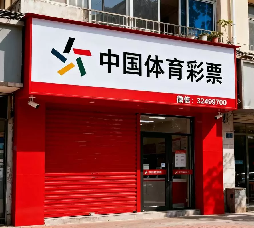 口袋牛店图标
