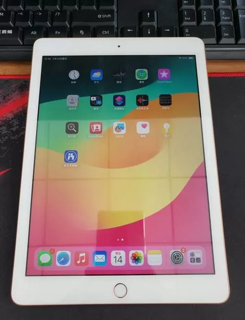 ipad6系统最高升级版本图标