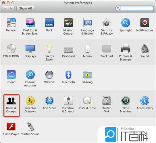 macbook关闭任意键开机图标
