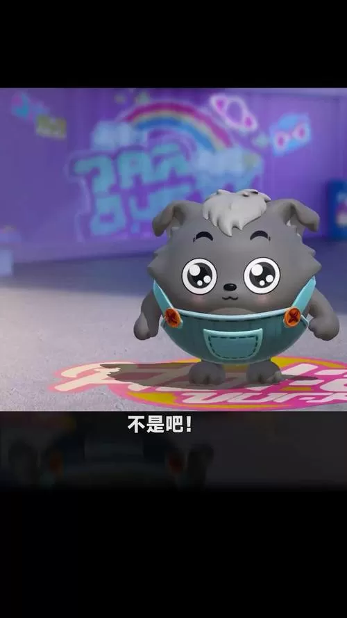 小灰灰直装免费版