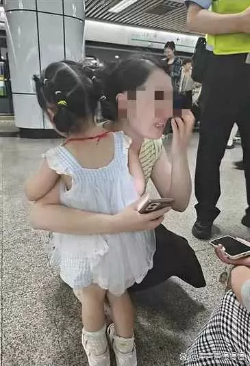 小女孩破解版无限爱心安装到手机