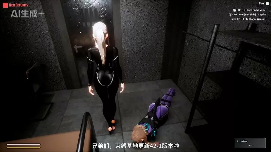 束缚基地游戏官网完美版