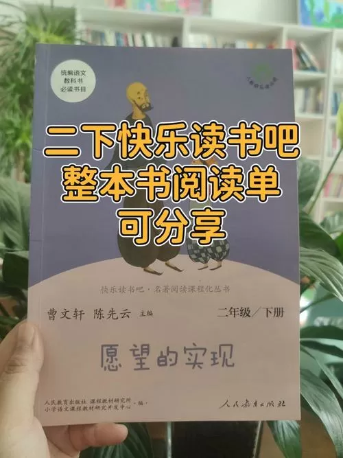 布咕阅读纯净版2024最新版本