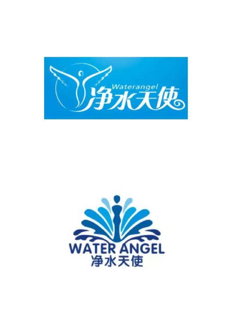 净水器用几年更换一次图标