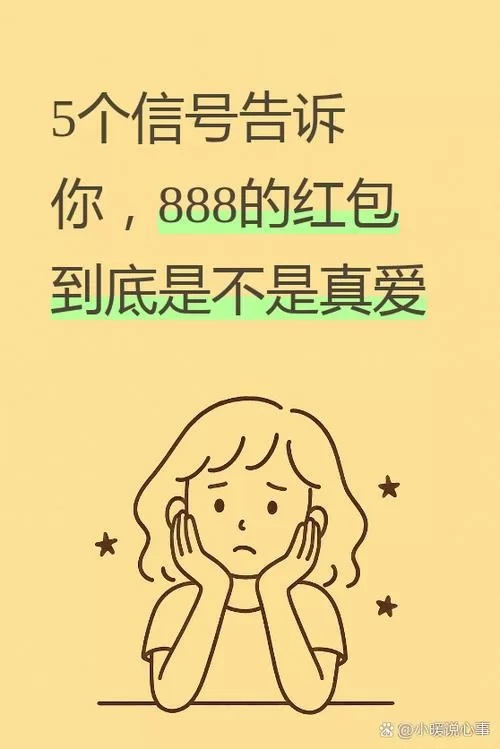 有声小说下载mp3格式红包版
