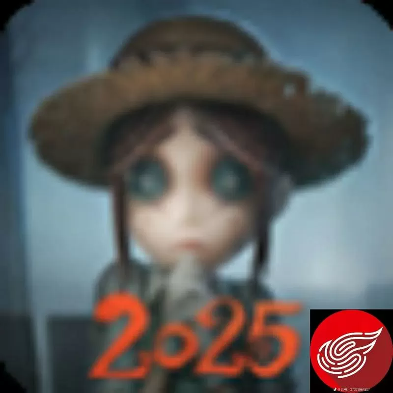 第5人格渠道服图标