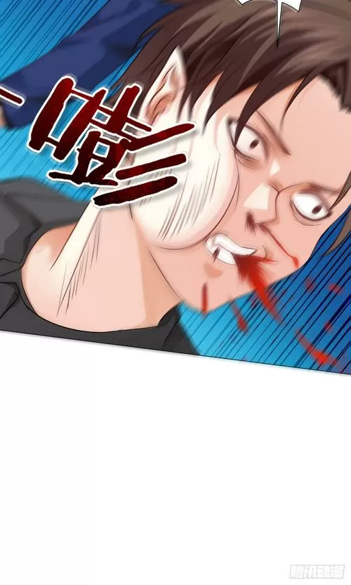 番荔枝漫画安卓版
