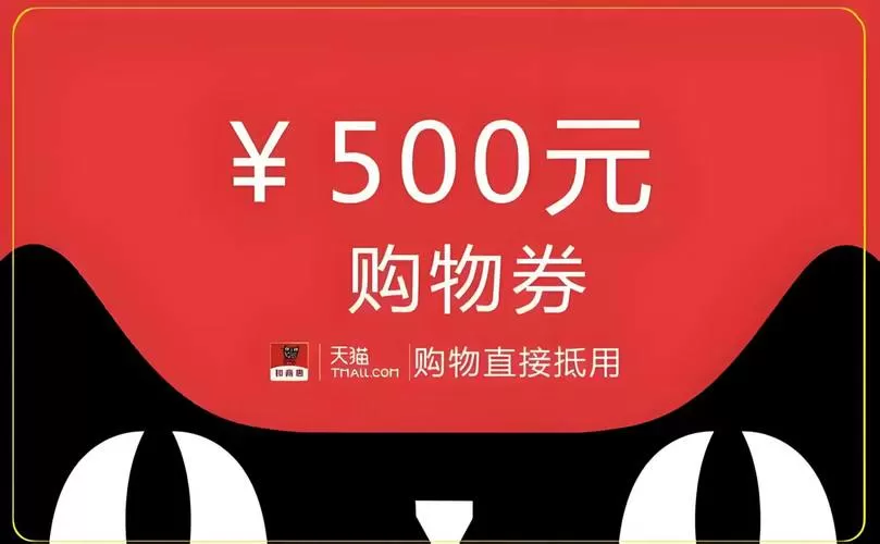 券买买图标