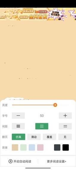 JK1.0.4.5安装包