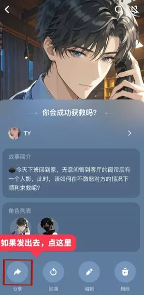 猫箱版本安装专业版
