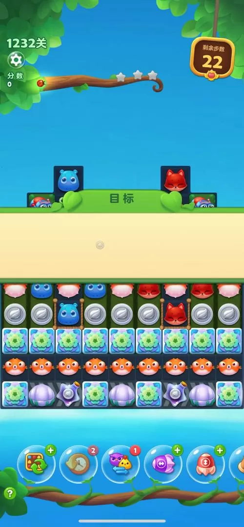 花花农场红包版破解版无需登录
