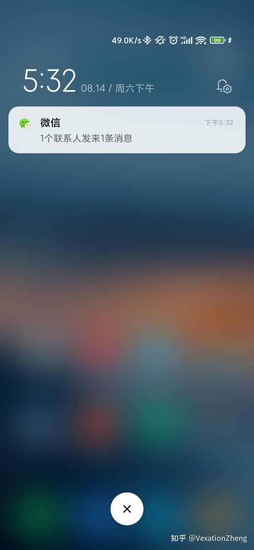 miui125开