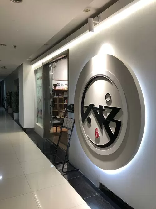 陈嘉楠图标