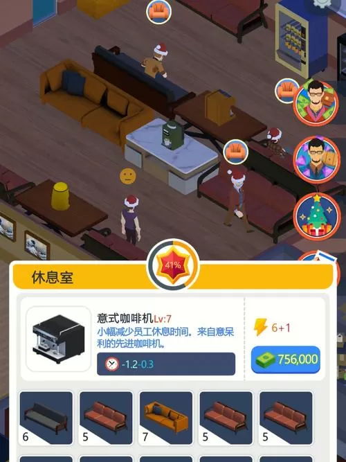 买楼吧哥哥