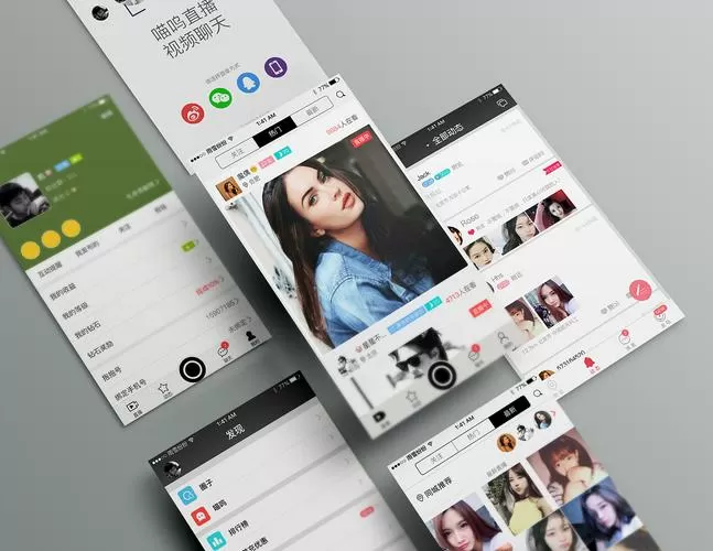 喵喵糖app官方版