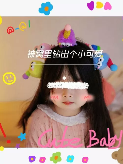 小可爱短视频安卓