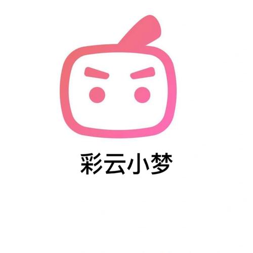 彩云小梦图标