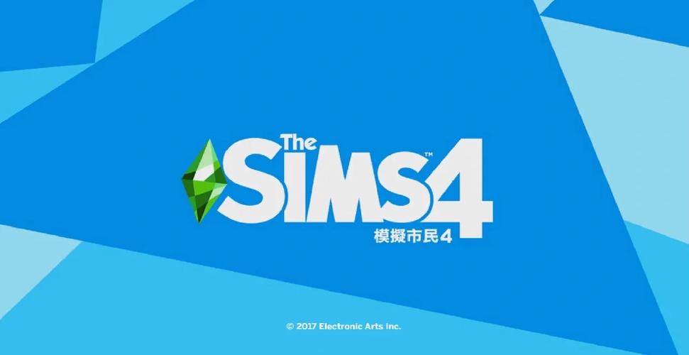 模拟人生4移动端中文版下载