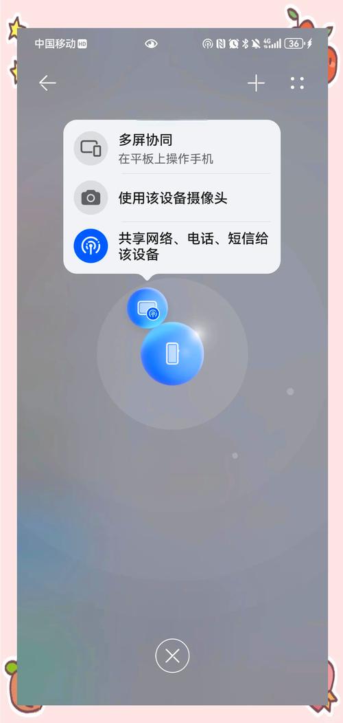 超级终端app下载手机超级终端汉化版 最新版V4.04图标