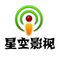 星空影院下载