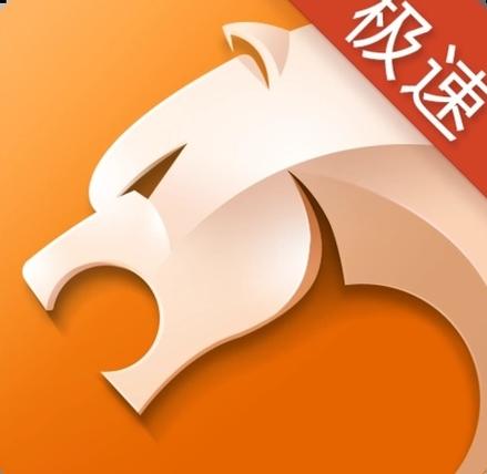 猎豹影视APP图标