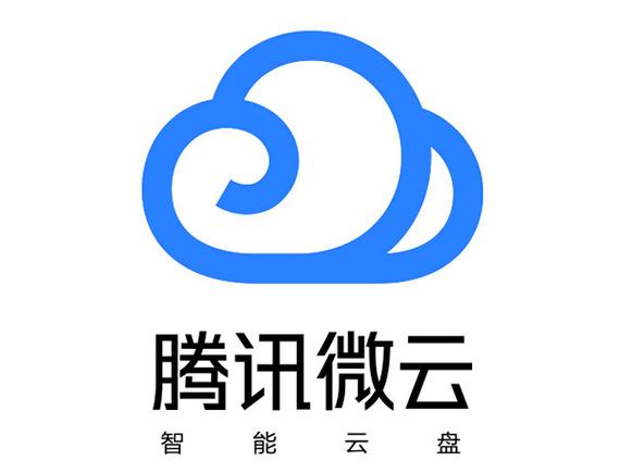 微云下载图标
