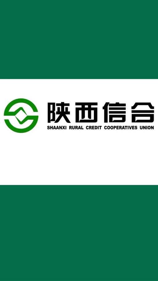 信合图标