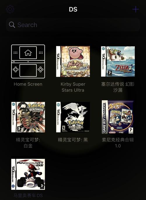 小马模拟器IOS下载图标