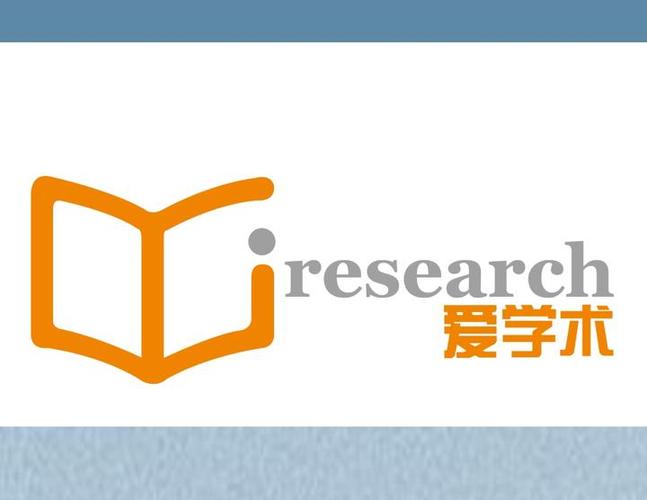 爱学术安卓最新版下载图标