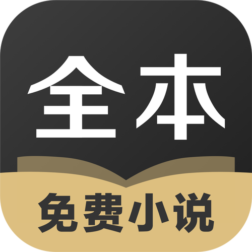 TXT全本免费小书亭下载