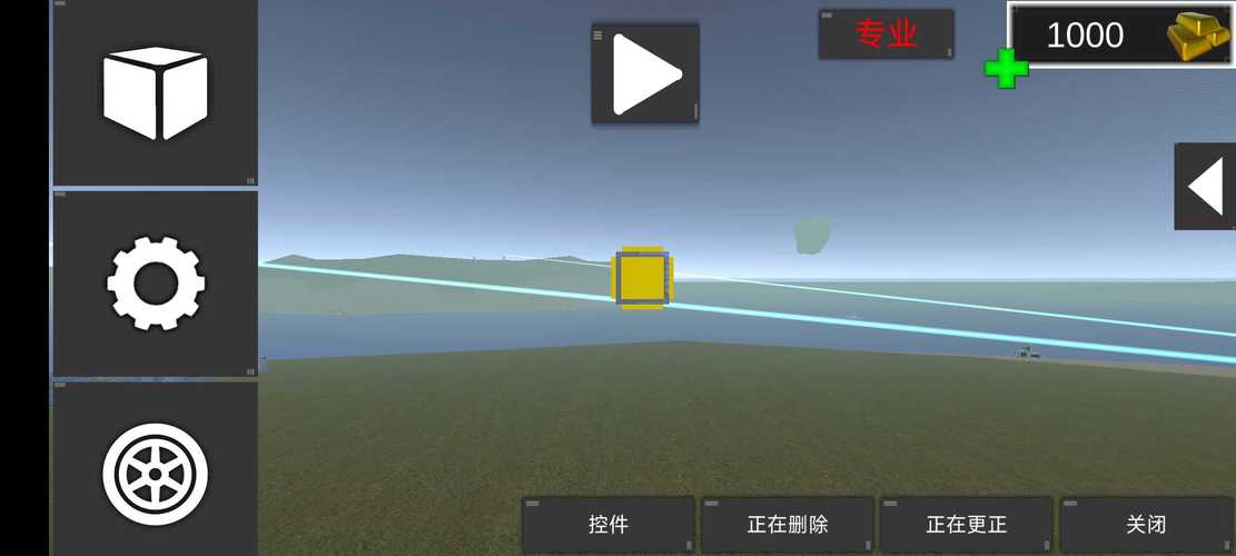 天才杀手2汉化无限金币下载天才杀手2中文版9图标