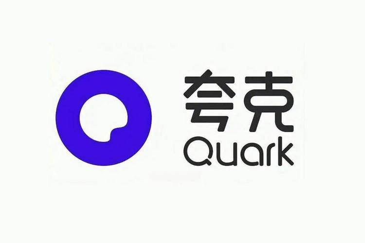 夸克高考2025版图标