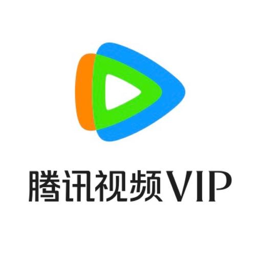 腾讯视频下载图标